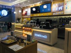 爸爸糖吐司-爸爸糖吐司面包(宁波世纪东方店)