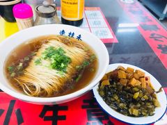 -逸桂禾面馆