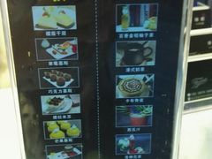 -宝岛甲壳虫KTV(蓝天路店)
