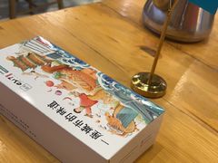 -0317火锅鸡·清真(正达店)