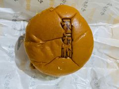 -哆哆客汉堡(康宁街店)