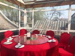 包厢-悦真雅院·四合院·清真私房菜(雍和宫店)