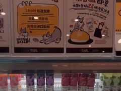 -石头先生的烤炉(济南领秀城贵和店)