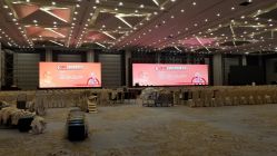 点击看大图 -贵阳国际生态会议宴会中心