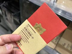 -MUJI无印良品(万达太原街店)
