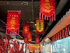 -老海陵·泰州菜(图书馆店)