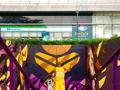 -南丰汇(新港东路店)