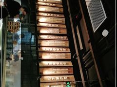 -绿茶餐厅(平谷华联店)