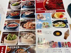 -千稻剁椒大鱼头(CityOn熙地港店)