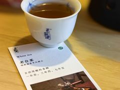 -茗知道茶馆(世博源店)