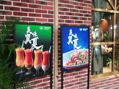 -咖啡之翼(奥特莱斯店)