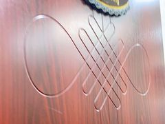 -郭姐·威海渔村(黄兴路店)