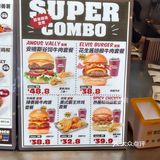 金鹰负一楼 热酱汉堡