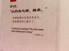 -银川河东国际机场