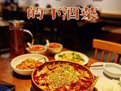 -向川南·水煮鱼·川菜(和平里店)