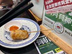 -和府捞面(天河领展广场店)