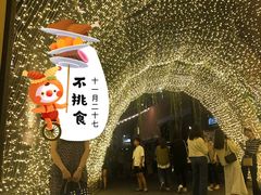 -宁曼路