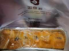 -莲意浓(新华店)