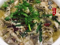 酸菜肥牛金针菇-无招牌