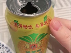 -吴记集庆门酸菜鱼店(集庆路店)