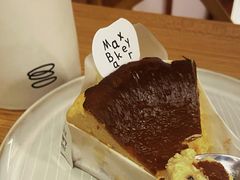 -Max Bakery 阿唛手作