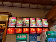 -吾味香葫芦头(安西街店)