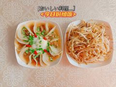 -好孕妈妈月嫂(哈尔滨总店)