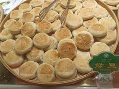 -苏顺成纯绿豆饼(天山大街店)