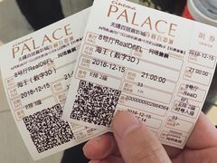 -百丽宫影城(CGS激光苏宁广场店)