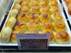 -闻酥园(大慈寺店)