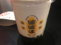波波茶-喜茶(深圳海岸城店)