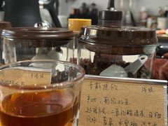 -冬日咖啡