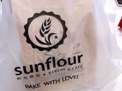 -Sunflour(来福士店)