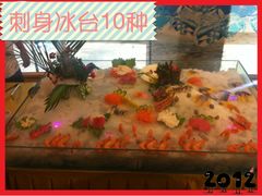 -海德呼市酒店-理疗按摩