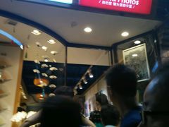 android_upload_pic-京扇子(烟袋斜街店)