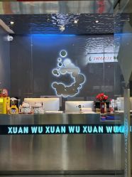 -泫舞舞蹈工作室