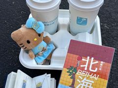 -椰椰大吉(侨港店)