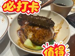 -同乐馆(阳光店)