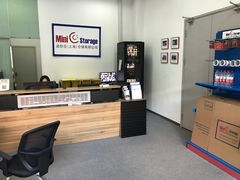 -StorHub趣存自助仓·迷你仓(金桥店)