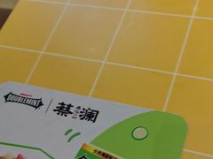 -蔡澜点心·粤菜(花城汇南区店)