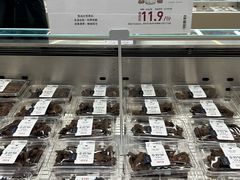 -茶颜悦色(嘉顿一楼吉时赏味游园会店)