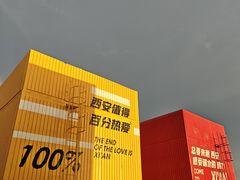 -开元商城(钟楼店)