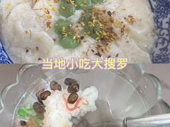 -百年老字号·观振兴蟹黄面·三虾面·苏式面(观前街富仁坊巷店)