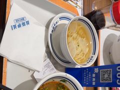 -丝路伊兰·兰州牛肉面(牛街总店)