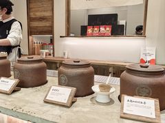 -李山山茶事(景枫店)