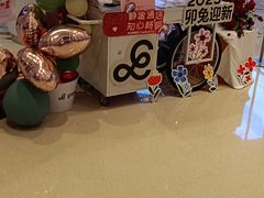 -广州保利时光里(建设大马路店)