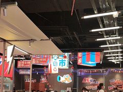-蛙来哒(万泰新天地店)