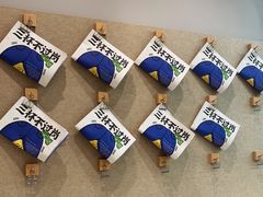 -Seesaw Coffee(武商MALL·武广店)