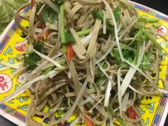 -芦月轩羊蝎子(劲松店)