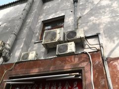 -峨嵋酒家(地安门店)